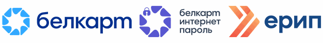 Белкарт, Белкарт ИнтернетПароль, ЕРИП